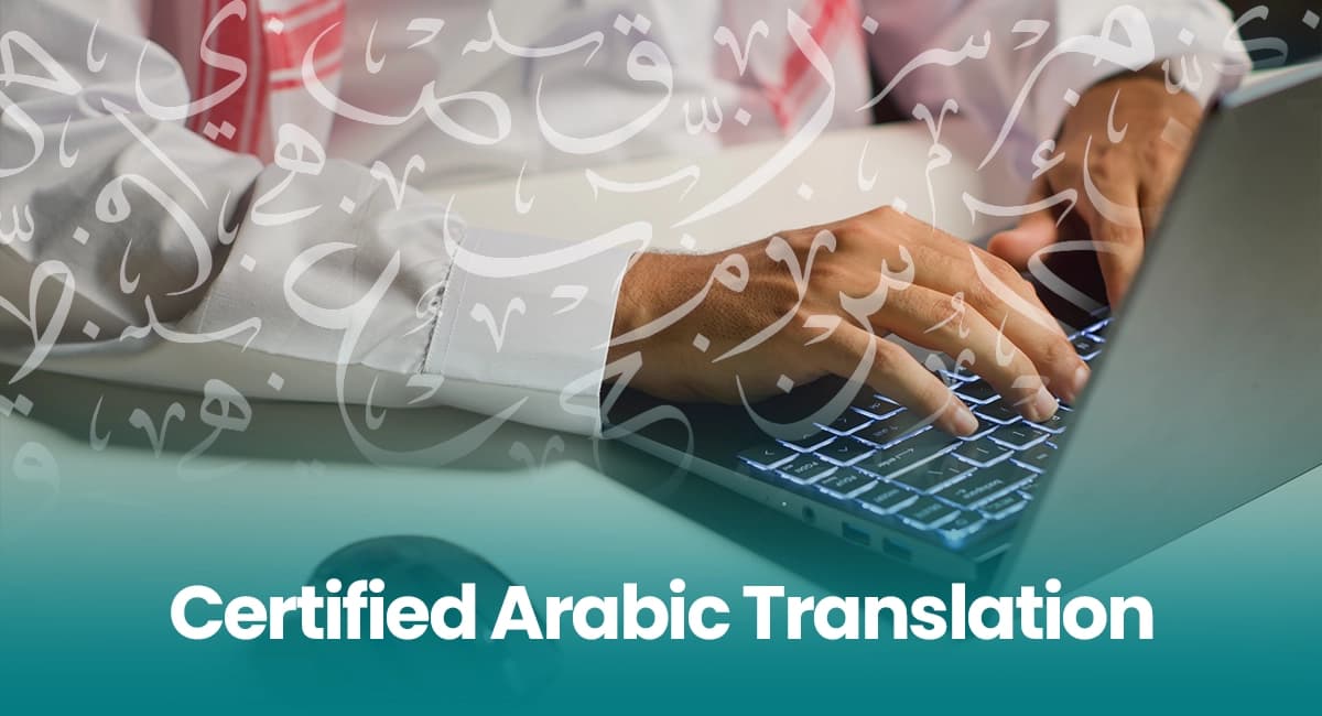 Spanish Translation Services